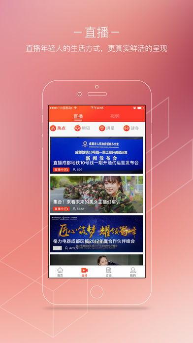 爆料新闻封面图片高清,封面图片背后的惊人真相